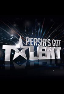 دانلود سریال Persia’s Got Talent33729-688096601