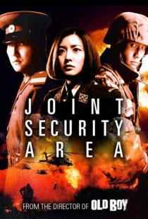 دانلود فیلم Joint Security Area 200033286-1197777793