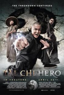 دانلود فیلم Tai Chi 2: The Hero Rises 201231912-2061611984