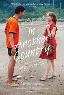 دانلود فیلم In Another Country 201236188-482059368