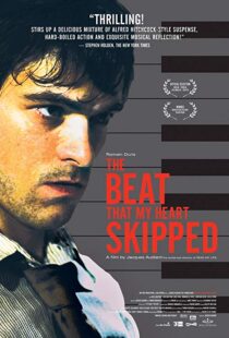 دانلود فیلم The Beat That My Heart Skipped 200534557-2032507386