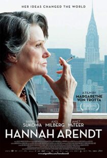 دانلود فیلم Hannah Arendt 201234049-601512075