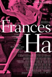 دانلود فیلم Frances Ha 201236203-471442218