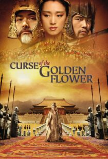 دانلود فیلم Curse of the Golden Flower 200633899-651968482