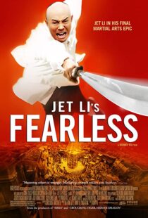 دانلود فیلم Fearless 200640749-1290777120