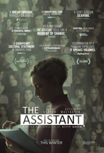 دانلود فیلم The Assistant 201942140-1621317014