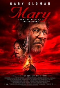 دانلود فیلم Mary 201940891-1472302570