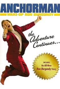 دانلود فیلم Wake Up, Ron Burgundy 200440955-1960639454