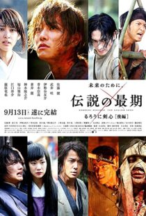 دانلود فیلم Rurouni Kenshin: The Legend Ends 201445518-1289056147