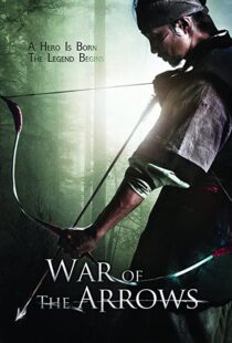 دانلود فیلم کره ای War of the Arrows 201144422-971206019