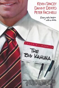 دانلود فیلم The Big Kahuna 199943102-1245276163