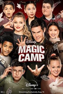 دانلود فیلم Magic Camp 202049681-960737612