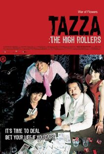 دانلود فیلم Tazza: The High Rollers 200648784-2028427325