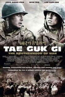 دانلود فیلم Tae Guk Gi: The Brotherhood of War 200448976-1845664951