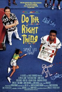 دانلود فیلم Do the Right Thing 198951359-459430873