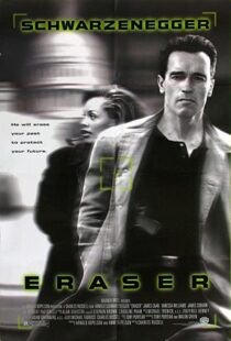 دانلود فیلم Eraser 199653476-301388487