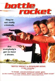 دانلود فیلم Bottle Rocket 199650273-1736527554