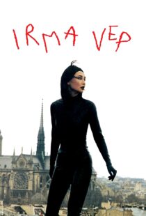 دانلود فیلم Irma Vep 199651025-1938674333