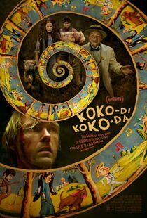 دانلود فیلم Koko-di Koko-da 201952339-2022136680