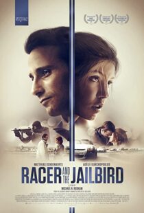 دانلود فیلم Racer and the Jailbird 201758017-1518040600