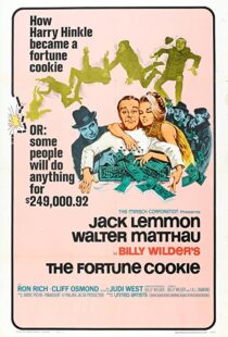 دانلود فیلم The Fortune Cookie 196658304-1478185312