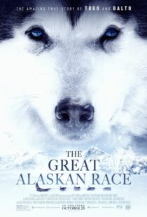 دانلود فیلم The Great Alaskan Race 201958195-1135042945