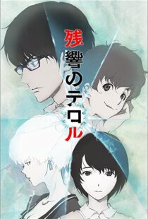 دانلود انیمه Terror in Resonance80576-941701347