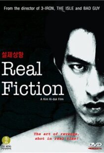 دانلود فیلم کره ای Real Fiction 200079851-1939721705