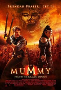 دانلود فیلم The Mummy: Tomb of the Dragon Emperor 200877880-1538255198