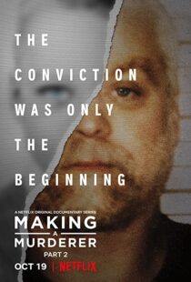 دانلود مستند Making a Murderer79893-586285904