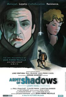 دانلود فیلم Army of Shadows 196979649-1612101390