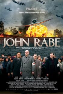 دانلود فیلم John Rabe 200978074-1578147686