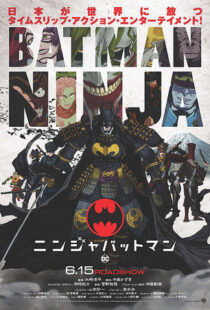 دانلود انیمه Batman Ninja 201879430-319593242