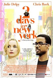 دانلود فیلم Two Days in New York 201279915-1330277218