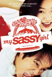 دانلود فیلم کره ای My Sassy Girl 200179833-1629038227