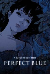 دانلود انیمه Perfect Blue 199779953-1688145468