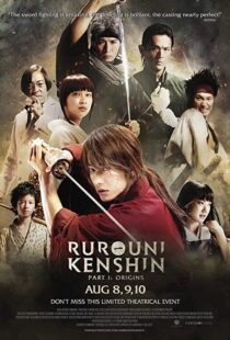 دانلود فیلم Rurouni Kenshin Part I: Origins 201236360-1723476799