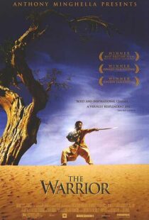 دانلود فیلم هندی The Warrior 200178741-671765553