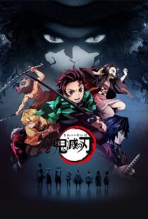 دانلود انیمه Demon Slayer: Kimetsu no Yaiba79128-1730836645