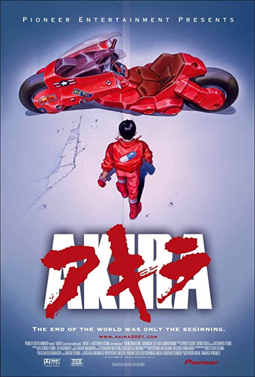 دانلود انیمه Akira 1988