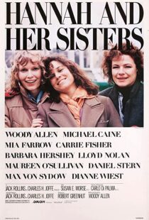 دانلود فیلم Hannah and Her Sisters 198684574-2138355908