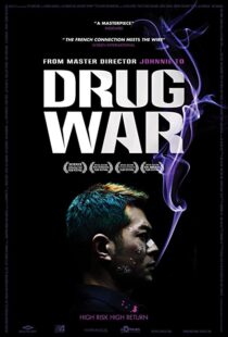 دانلود فیلم Drug War 201282608-555634671