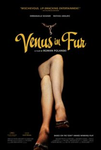 دانلود فیلم Venus in Fur 201382175-39473862