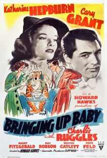 دانلود فیلم Bringing Up Baby 193884524-540957471