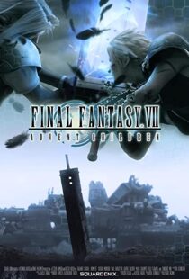 دانلود انیمه Final Fantasy VII: Advent Children 200584222-1015053133