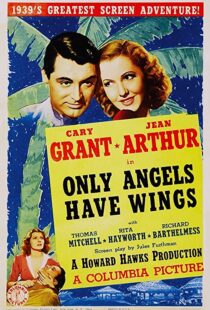 دانلود فیلم Only Angels Have Wings 193984984-586797394