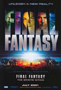 دانلود انیمه Final Fantasy: The Spirits Within 200184213-1882210235