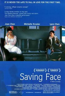 دانلود فیلم Saving Face 200484723-570310483