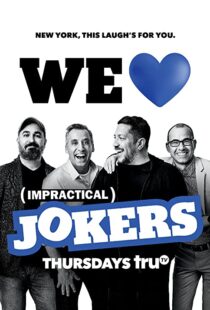 دانلود سریال Impractical Jokers82197-2131777649