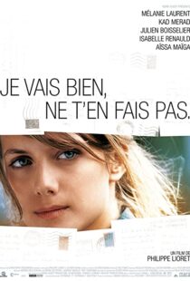 دانلود فیلم Don’t Worry, I’m Fine 200691059-1515382619